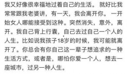 今日吃瓜视频爆料是真的吗,真相揭秘还是无稽之谈？