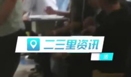 食品爆料真实事件视频,视频揭露食品安全惊人真相