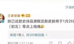 时之彼端官方爆料视频,官方爆料视频深度解析