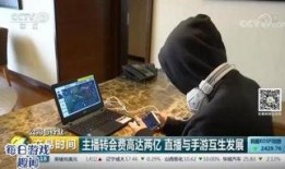 cctv8直播在线观看,精彩剧集不间断，在线观看新体验