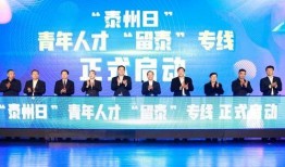 泰州新闻爆料热线,聚焦民生，倾听民声