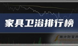 椒江最新爆料事件新闻报道,事件真相揭秘，真相令人震惊！