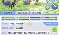 愚人节爆料鳄鱼视频大全,鳄鱼视频大全大曝光！