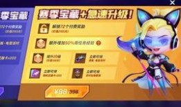 逃跑吧少女更新爆料视频,神秘角色登场，剧情走向再掀波澜！
