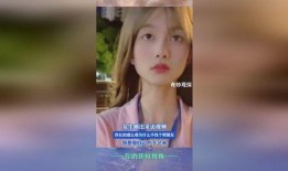 发育少女视频在线观看,探索少女成长之美