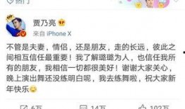 卓伟爆料不怕进监狱吗视频,揭秘背后真相与勇气