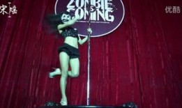 钢管舞娘手机在线观看,激情四溢的舞蹈盛宴