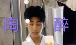 博主爆料罗云熙视频大全