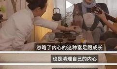 外国演唱会大瓜爆料在线观看视频,现场视频曝光，精彩瞬间不容错过