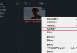 怎么编辑爆料视频照片呢,如何编辑爆料视频与照片