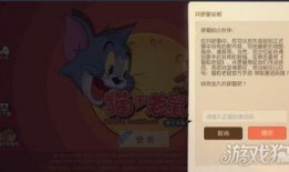 汤姆游戏爆料大全最新,揭秘最新游戏资讯与玩法攻略