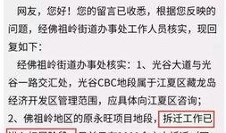 圆谷最新爆料,探寻神秘宇宙的奥秘与未来科技