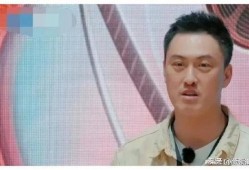 娱乐圈吃瓜爆料 吴磊