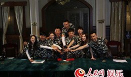 韩国士兵综艺爆料视频