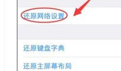 惠花花最新爆料,揭秘娱乐圈惊天大事件！