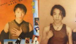 黄渤电影爆料大会视频下载,揭秘幕后故事，精彩瞬间大盘点