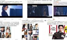 八卦明星爆料博主视频在线观看,娱乐圈幕后真相曝光