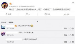 韩网爆料人消息最新视频