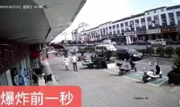 步行街小吃爆料视频,小吃爆料视频带你领略街头美食风情
