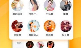 民声爆料视频素材库下载,百姓心声，社会焦点深度解析