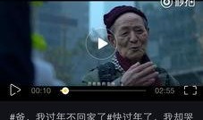 黑马哥的爆料有哪些呢视频,视频内容深度解析