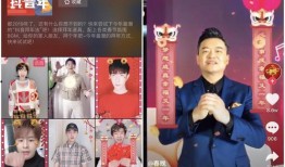 新年特效爆料视频下载,视频爆料带你领略视觉盛宴