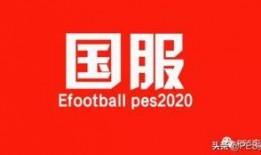 网易下半年爆料新闻最新,重磅新游、明星代言及跨界合作大揭秘