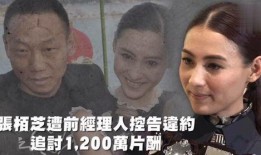 丑陋的娱乐吃瓜人,揭秘吃瓜人生的背后真相