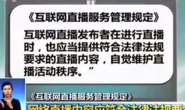 快手博雅爆料视频,揭秘网红幕后故事