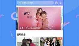 动物博主爆料视频下载,下载视频背后的故事