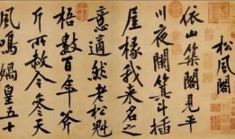 黄庭坚最新爆料,揭秘娱乐圈不为人知的秘密