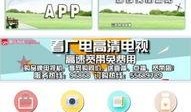 云阳新闻爆料电话查询,最新动态一触即达
