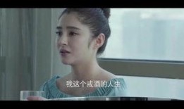 男欢女爱在线观看,一场跨越时空的浪漫邂逅