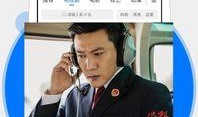 新闻爆料飞闪视频,揭秘新闻爆料背后的真相