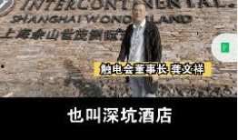 澄澈之水爆料视频大全最新,揭秘幕后真相，带你走进事件核心