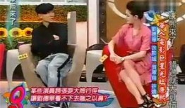 刘德华爆料俞可欣视频,与俞可欣私密视频曝光背后的故事
