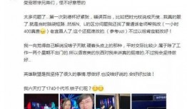 爆料解说视频,深度解析事件背后真相