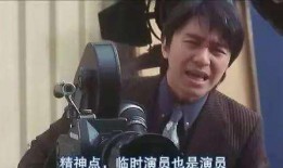 周星驰爆料坏人视频大全,那些年我们见过的经典坏人瞬间