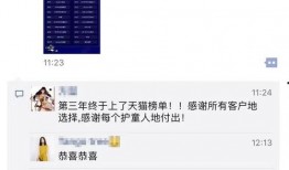 独家爆料视频怎么拍,如何通过爆料视频制作引人入胜的概述文章