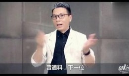 潮汕阿鸣爆料事件视频播放,揭秘事件背后真相