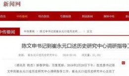 新闻坊如何删除爆料内容,揭秘一键删除爆料内容的操作指南