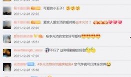 网友爆料最好笑的视频,笑翻网络！网友爆料最搞笑视频大盘点