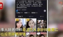 民政先生爆料视频大全集,揭秘事件真相与幕后黑幕