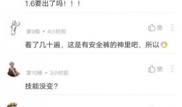 小伙爆料出错视频大全集,揭秘网络热点背后的真相与笑料