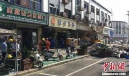步行街小吃爆料视频,小吃爆料视频带你领略街头美食风情
