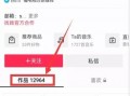 视频新闻爆料投稿要求,如何抓住热点，助力舆论监督
