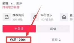视频新闻爆料投稿要求,如何抓住热点，助力舆论监督