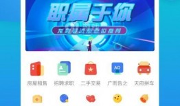 揭阳新闻爆料平台电话,倾听民声，助力揭阳发展”
