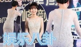 八卦明星爆料博主视频在线观看,娱乐圈幕后真相曝光