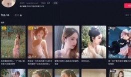 网红爆料张小五视频播放,视频播放量惊人揭秘